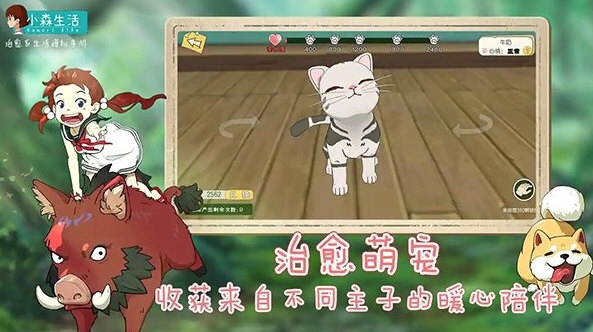 云订货安卓版