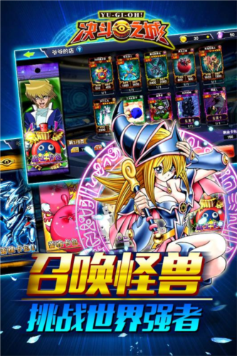 bob体肓官网截图3
