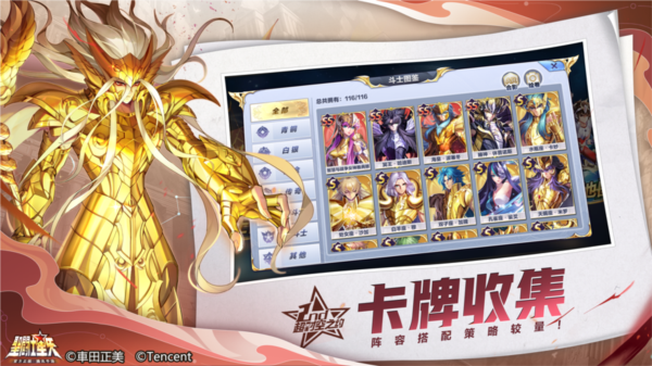 盘锦发布APP