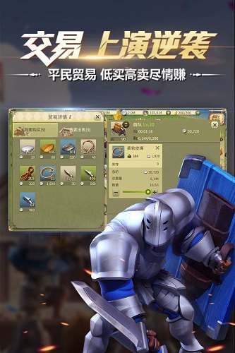快递查询单号安卓版
