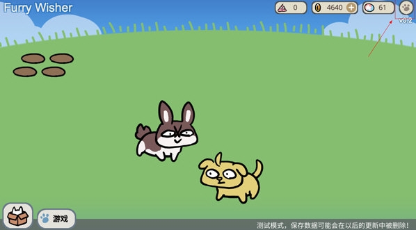 车秘商家版安卓版