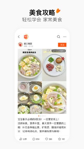 有柿