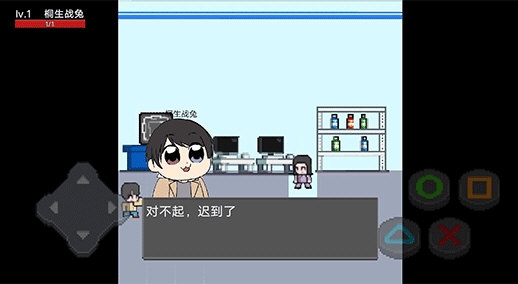 福建人才网安卓版