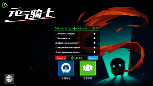 PS5轻薄版主机评测：减重又变小，易用性更好！