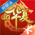 QQ华夏手游 V5.4.1 安卓版