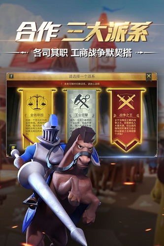 《神仙道3》今日公测 李一桐邀你甜蜜双修！