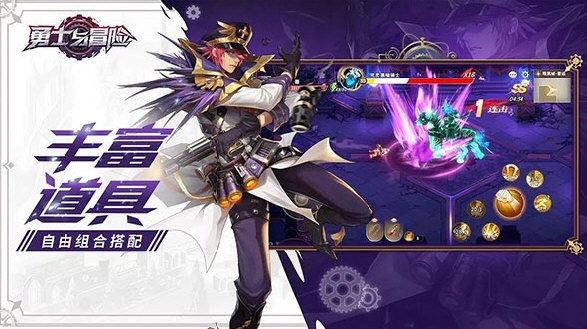 首尾拼音输入法安卓版