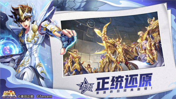 广西票务网安卓版