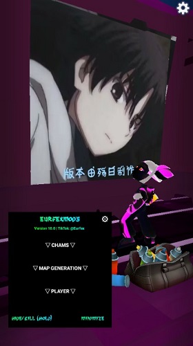 丽江轻快APP