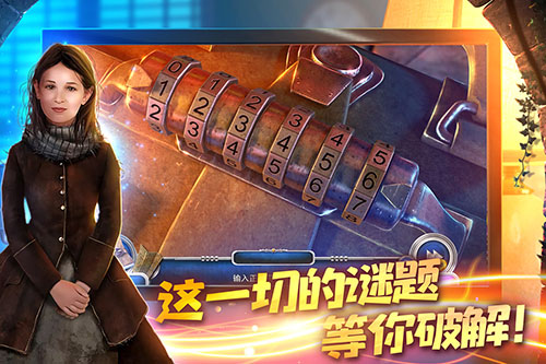 叮咚管家APP