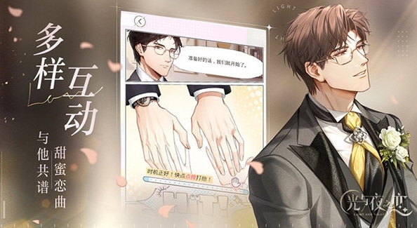转客点赚安卓版