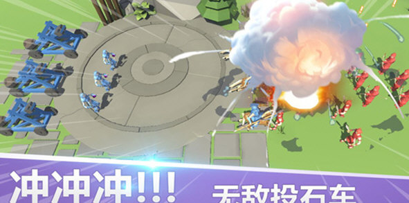 业主贝贝安卓版