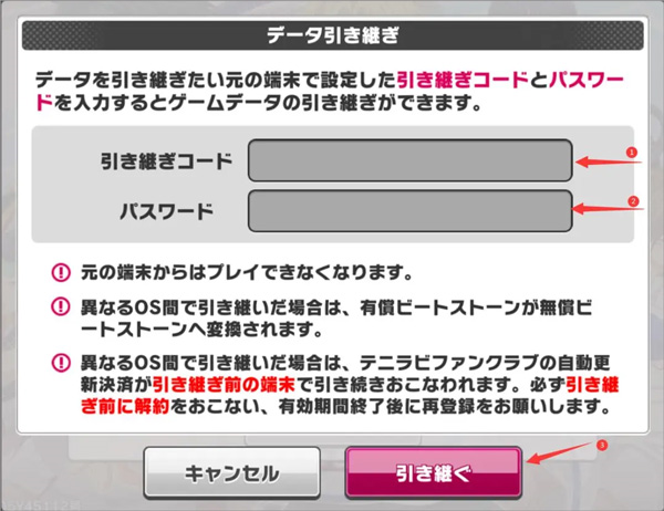 ¾W(wng)risingbeatշ