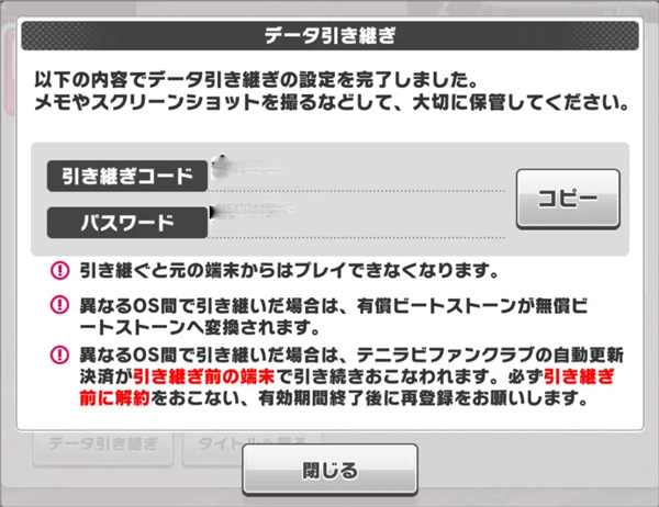 ¾W(wng)risingbeatշ