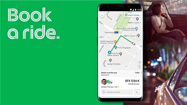 Grab官方版 V5.282.0 安卓版截图4