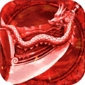君临传奇 V8.0.1 安卓版