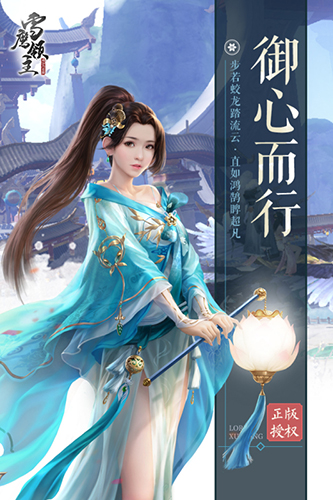 9月20日，“天灾”难度巴尔坦强力登场