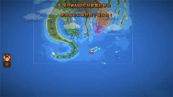 worldbox内置修改器MOD20235