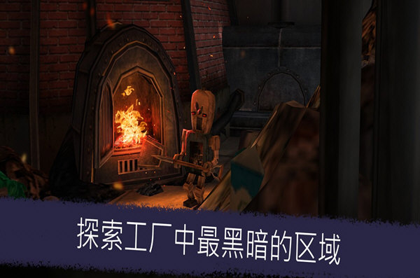 鼎取快递员APP