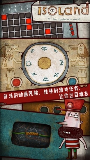 8号门安卓版