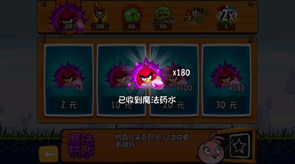 租房大全安卓版