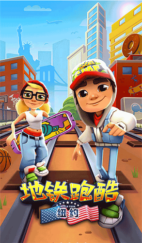 E保管家APP
