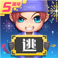 逃跑吧少年