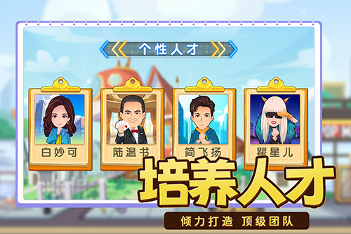 来电喵安卓版