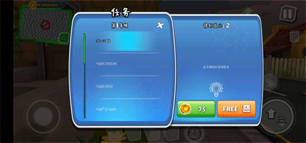 黑暗之谜无限金苹果破解版