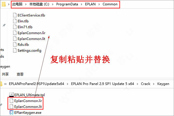eplan中文破解版下载