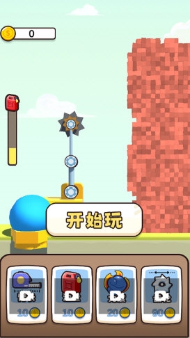 国行Switch《妖怪手表4》实体卡带发售 售价219元
