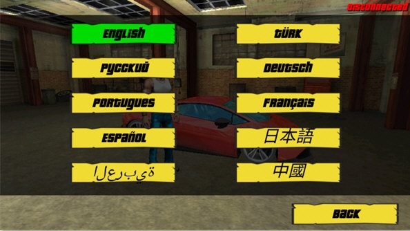 3必格智居APP