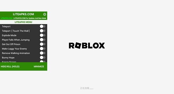 简爱天气安卓版