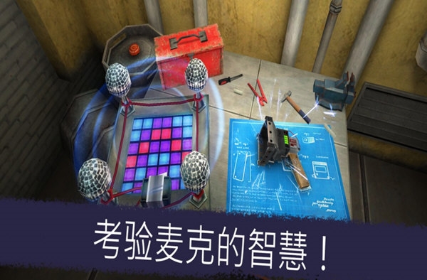 鹿闲APP
