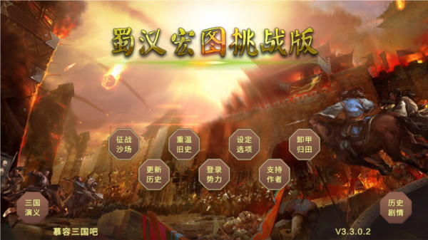 博鱼官方入口APP截图5