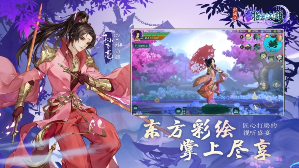 FilesGo安卓版