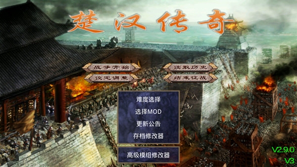 配音助手专业版安卓版
