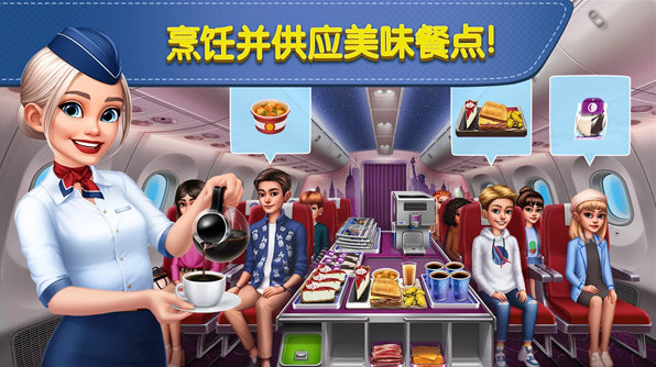 厘白安卓版
