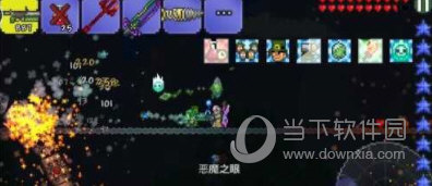 泰拉瑞亚57