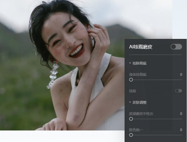 像素蛋糕电脑版