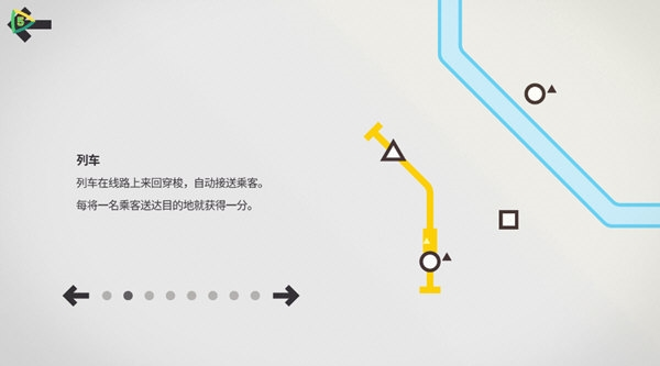 《七日世界》首支CG发布 覆巢之下人类何以为续？