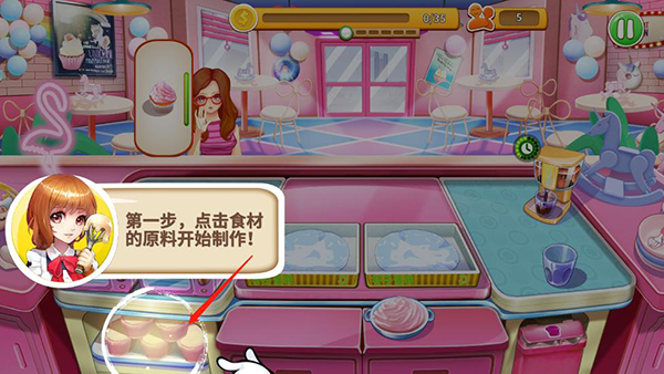 开心大厨无限金币无限钻石内购破解版