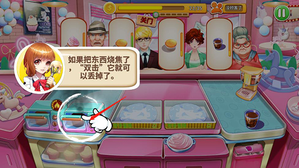 开心大厨无限金币无限钻石内购破解版