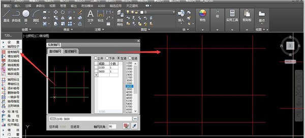 AutoCAD2023