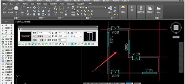 AutoCAD2023