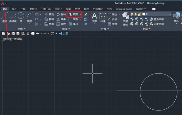 AutoCAD2023