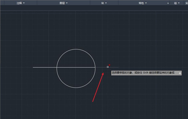 AutoCAD2023