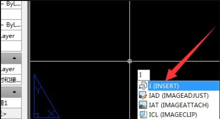 AutoCAD2023