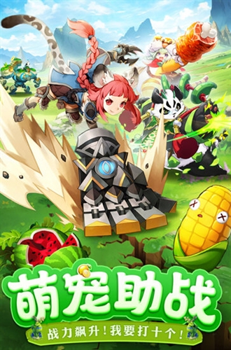 平安e栈安卓版