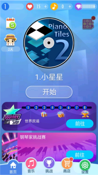 北京地铁线路将实现5G全覆盖 iPhone不用虚标5G了
